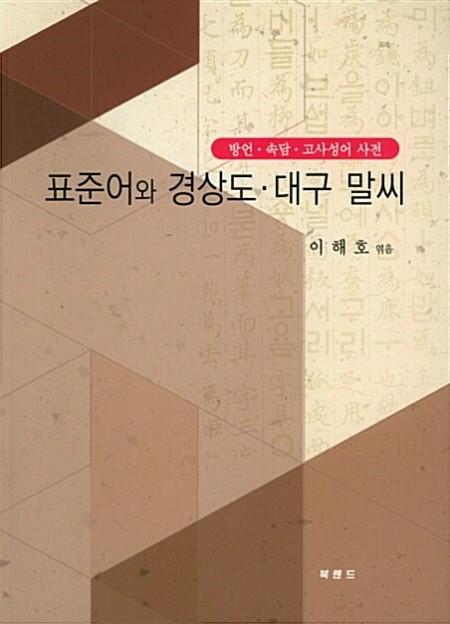 7eefd5d9-a333-4d4a-a750-1b4da35721b9.jpg