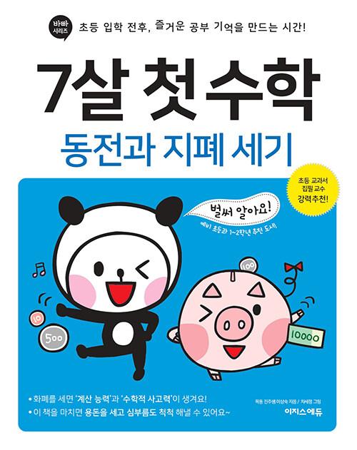 7fd34a01-4cd0-49f6-8a9b-52c85be49f9f.jpg