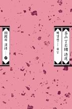 7ff9ba05-746e-4d1c-a8fd-ad998c9cd3bb.jpg