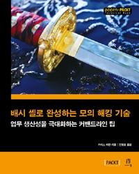 8116ea29-0bbd-465c-ae57-cd5d5868aa0a.jpg