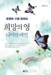 8126ab5e-66c5-4643-9cdf-90be38c8d540.jpg