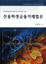 815ea0b9-cbeb-4f8f-b18e-63480fc07ded.jpg