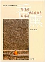81db6405-8d92-4118-bc5f-78acac83648c.jpg
