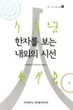 824e6cd6-5afe-4ee4-a3c6-6954d7060224.jpg