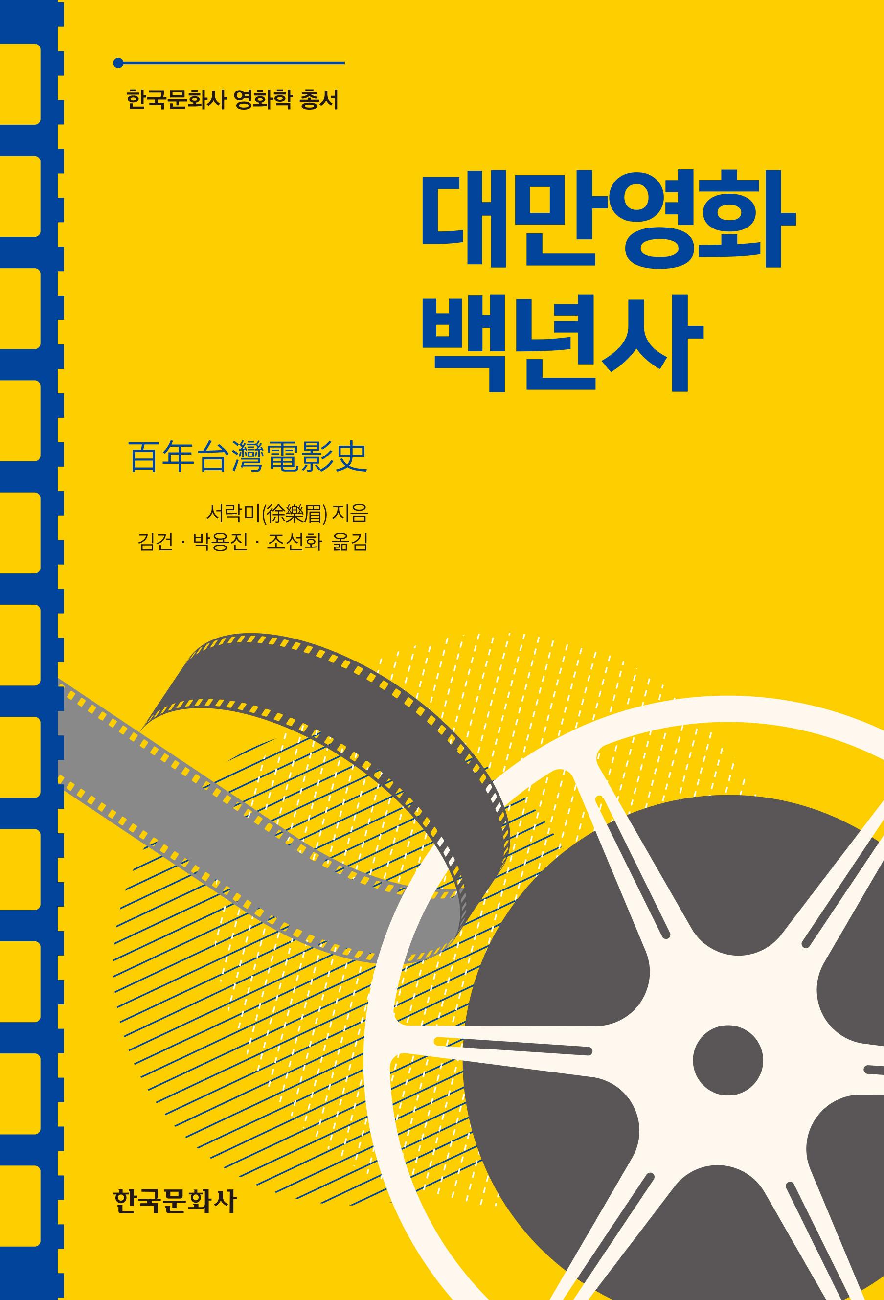 8371ae7b-b9fe-4b55-a485-d13fcb89dbf4.jpg