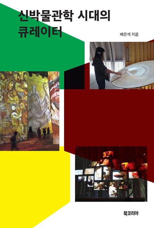 83a0e0c4-a868-44ed-91bf-6df8d0731239.jpg