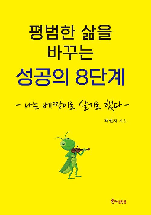 851bb0dc-5118-4c2f-9dd0-840023c6bdfb.jpg