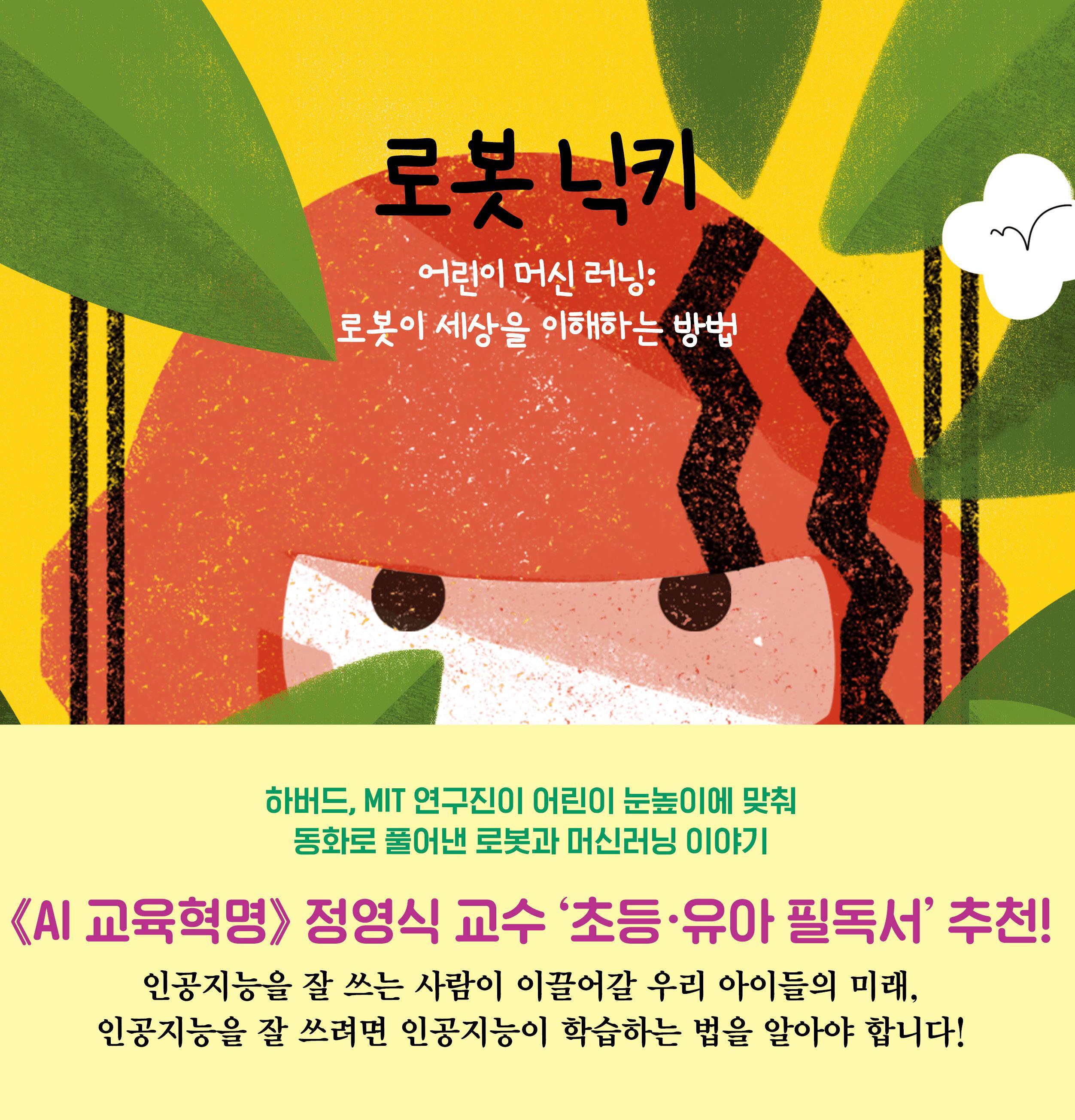 856bdc0c-b9b1-478a-a5dc-f23d7a18035e.jpg
