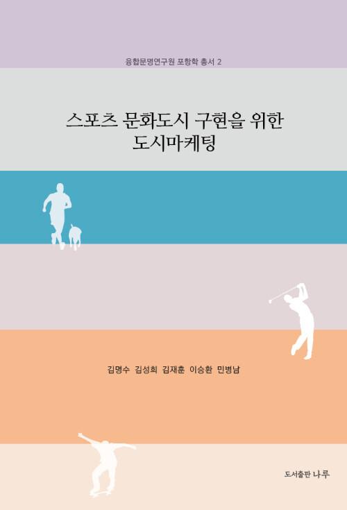 8576a82f-7901-451f-bd16-6c2bc75abbb8.jpg