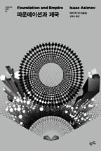 �Ŀ�̼ǰ� ����(�Ŀ�̼ǽø���2)