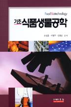 86c2c99b-a7ef-4fd9-9211-a66717e3fb3b.jpg