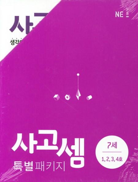 877ac6cb-f0b3-4616-9c8a-ab07093255b2.jpg