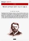 880065d4-9cf9-40ca-b32a-43be40ea1991.jpg