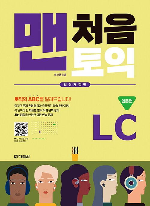 8824d217-4668-4311-adcc-896da8c7acd0.jpg
