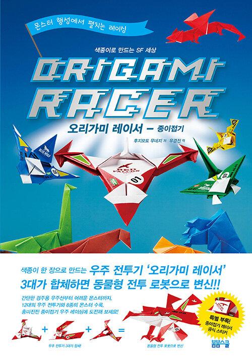 88802def-555f-4b4c-9943-d0a8b2123a04.jpg