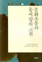 88b069eb-1eda-403e-8ad8-b6177114c844.jpg