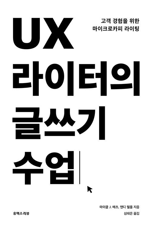 8a396ccd-47a5-4ce2-ab28-9c072a16c6c5.jpg