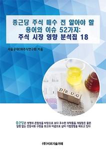 8a72570a-b698-440c-8359-24874ed97702.jpg