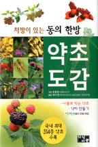 8aa7602b-33b9-42dd-9cf2-b40d100d17ba.jpg