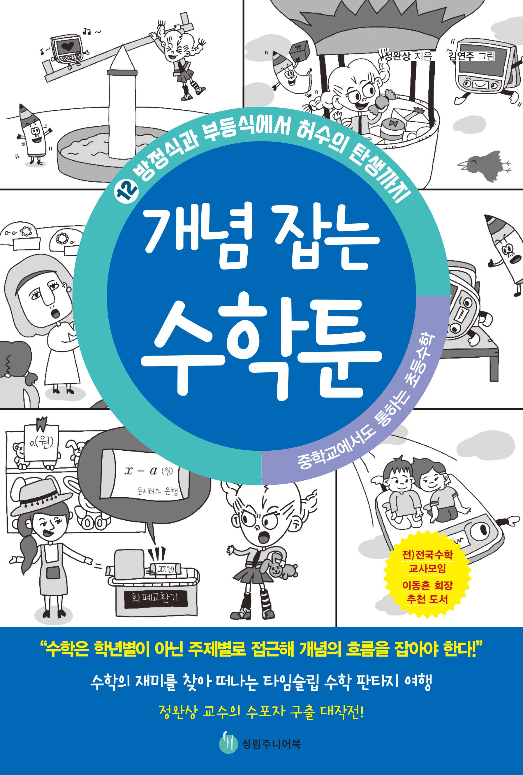 8b7aee6f-f89b-4fb1-95a2-b95e4bdffecb.jpg