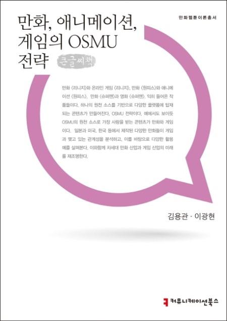 8bd0119b-b076-42c1-846d-b468a171335d.jpg