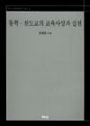 8c46ef38-7be3-4519-8957-048da772e7af.jpg