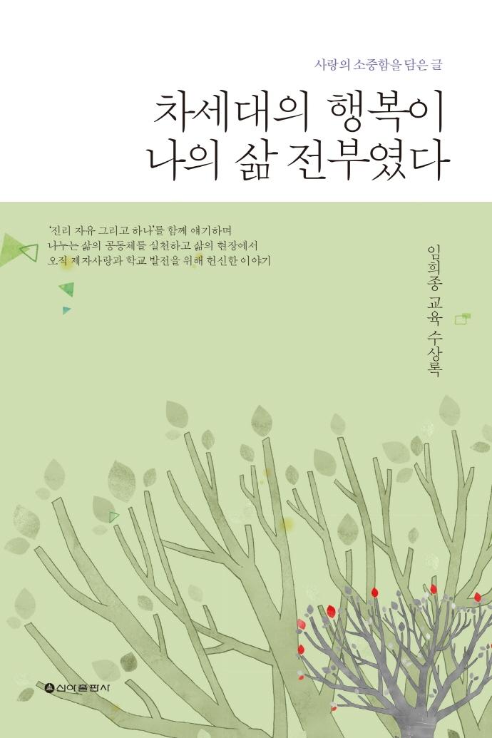 8c7d45b7-d17f-4eb9-85a4-6c4bc65fb2be.jpg