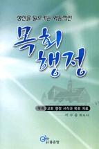 8c8dbecc-cfb8-44be-ac01-614b9b631703.jpg