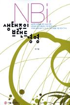 8ccc1b23-d00a-48a5-83ee-244f30bee094.jpg