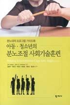 8d6a60a3-bb5a-4780-b6e0-7ae713af5c8b.jpg