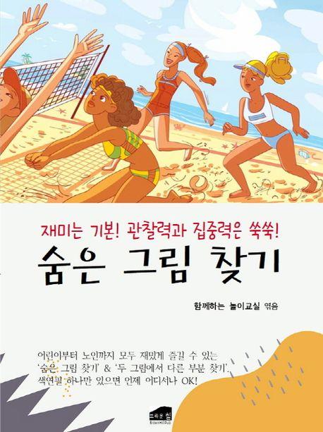 8d879631-cd58-4d86-a2ac-5872fe240af6.jpg