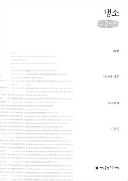 8e96b6a1-f4d1-43bd-a012-d3b97e45fdb3.jpg