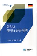 8ed5f678-1a74-42f7-943a-7dc940fee405.jpg