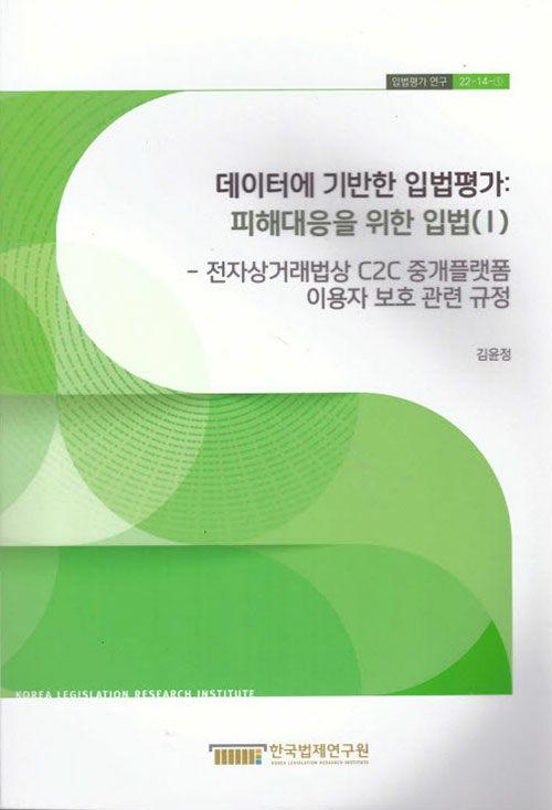 8ed85afc-e94f-46bc-a2d0-a08ee02c1185.jpg