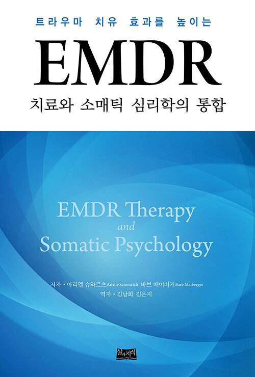 8fac177a-4a3d-4060-92a2-8cbdb8c3c7ee.jpg