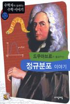 8fc59332-120c-40fd-9818-a88162fa9aaa.jpg