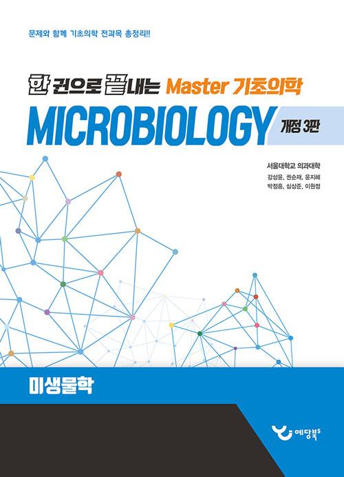 90017271-3ddd-4bdf-b5f1-f9796da6c038.jpg