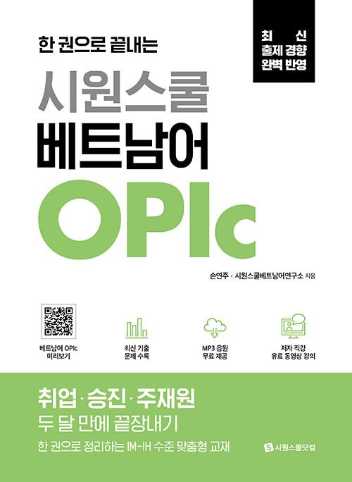 90f3b42c-ea1e-4130-98c8-ae5dbd07c162.jpg