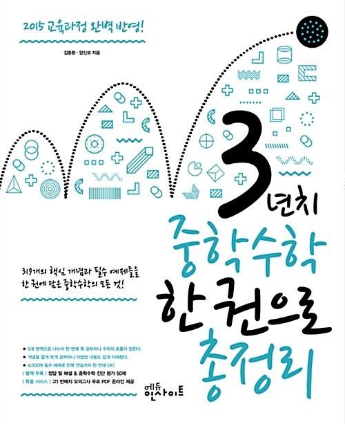 93a5423b-27d7-4fbf-997e-2ce1e7a10e37.jpg