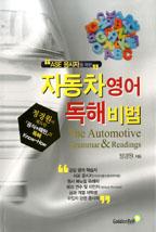 94548ac1-7a78-41bc-b31a-a8dcd276ac21.jpg