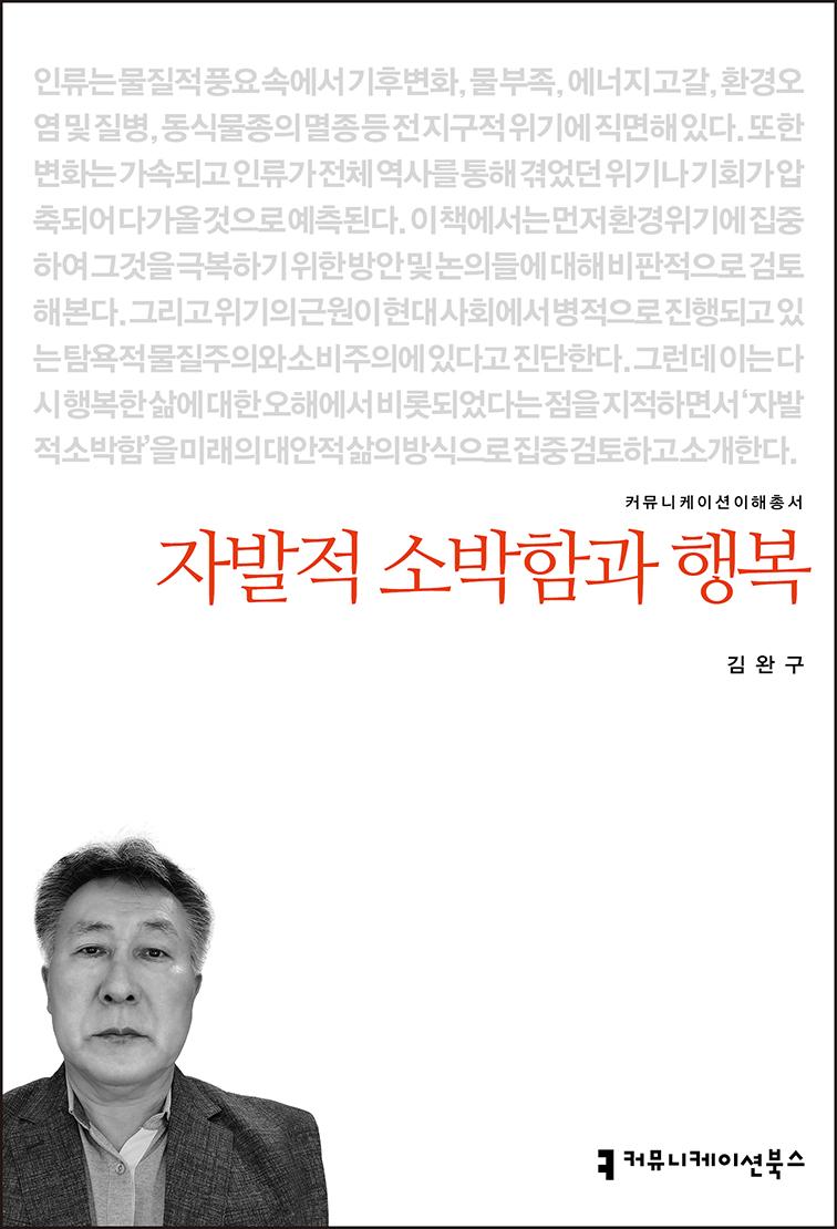 95a2982f-a14d-4053-919d-4e864cc0460a.jpg