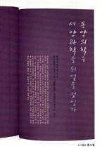 95d1a761-abcb-4e02-8bf7-5656754e5e01.jpg