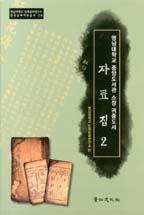 95e736c2-854e-452a-a00d-78c9230a141f.jpg
