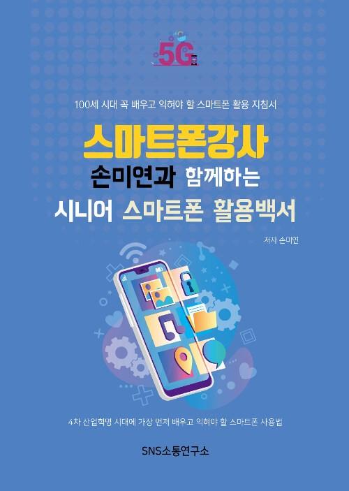 95f08bef-6bba-4f42-9b8c-cd5a4bbbbb60.jpg