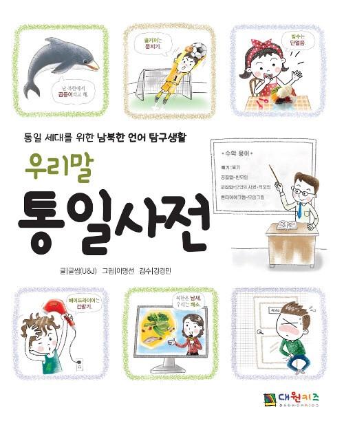 969549a9-998a-4e41-bf58-d613ff8e4cdc.jpg