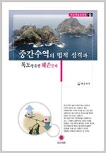 97060a8d-69d1-40eb-9160-047f5e299db4.jpg
