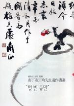 9731ce34-df0c-4e35-b679-a9cf86700902.jpg