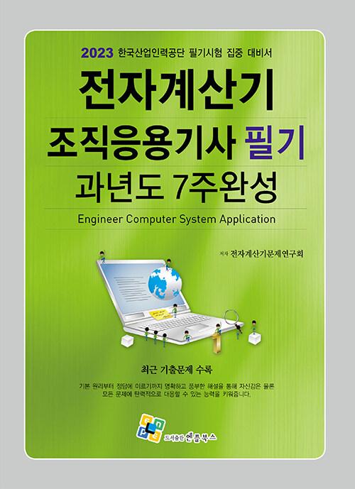 977eccdc-bb86-4205-9946-03f824e3467d.jpg