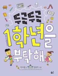 97aec7f9-3975-4271-a514-2e03a9a5b83a.jpg