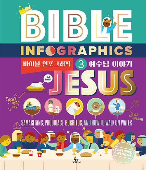 9873a9d5-9c51-4bc9-8d46-8b918ec3caff.jpg